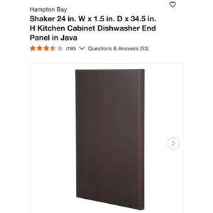 Hampton Bay Recessed Panel 24' x 1.5" x 34.5" Kitchen Cabinet Dishwasher End